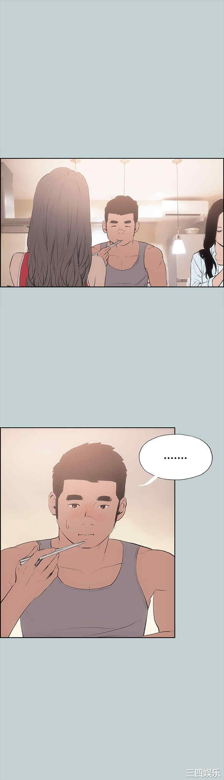 适合劈腿的好日子