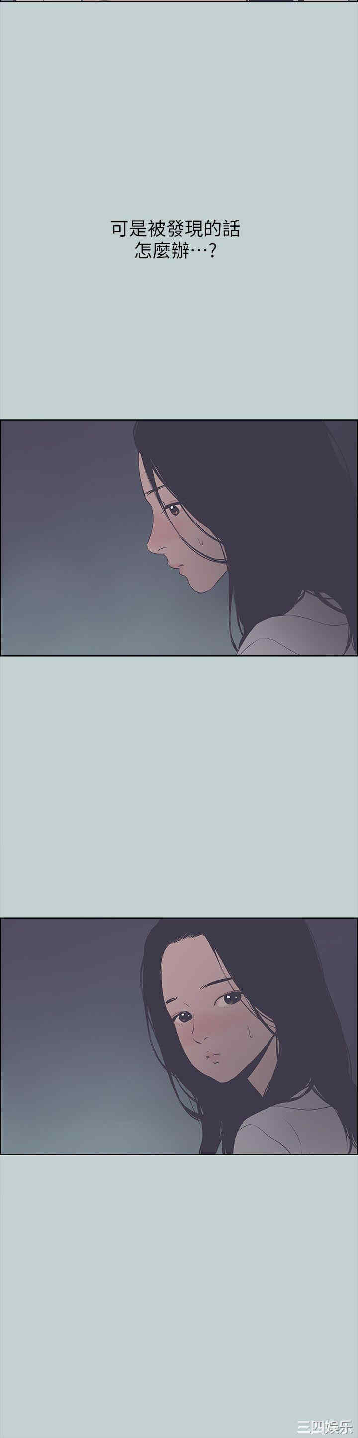 适合劈腿的好日子