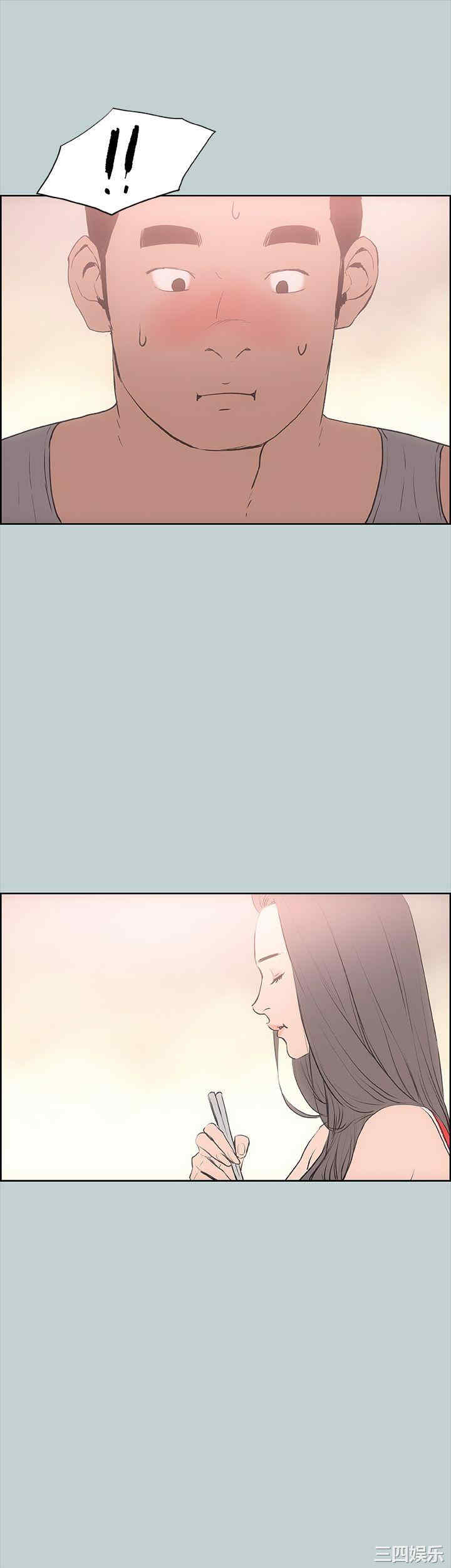 适合劈腿的好日子