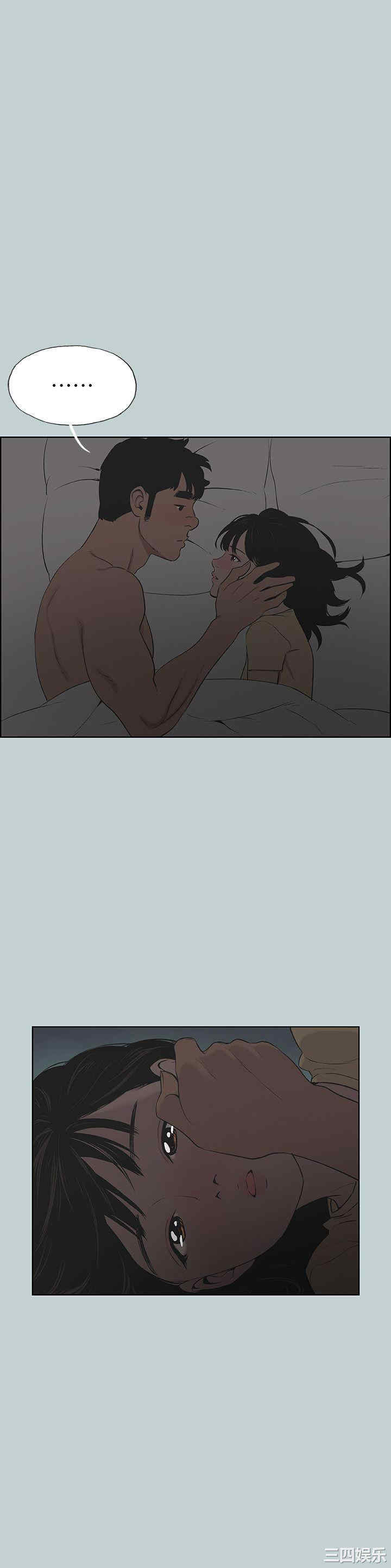 适合劈腿的好日子