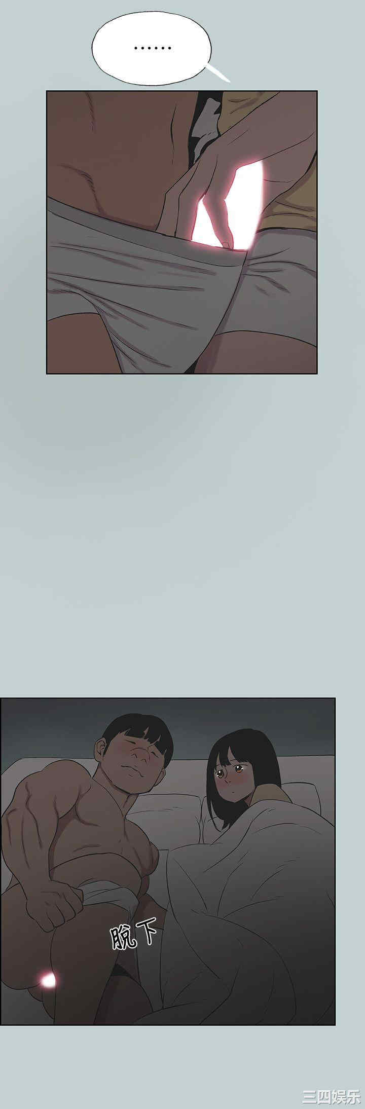 适合劈腿的好日子