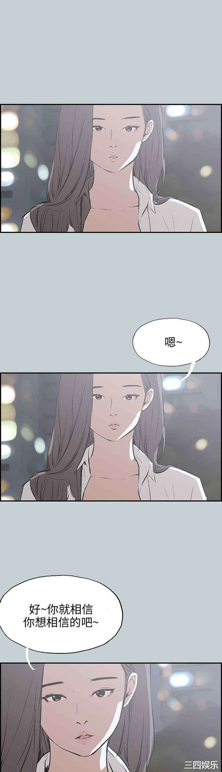 适合劈腿的好日子