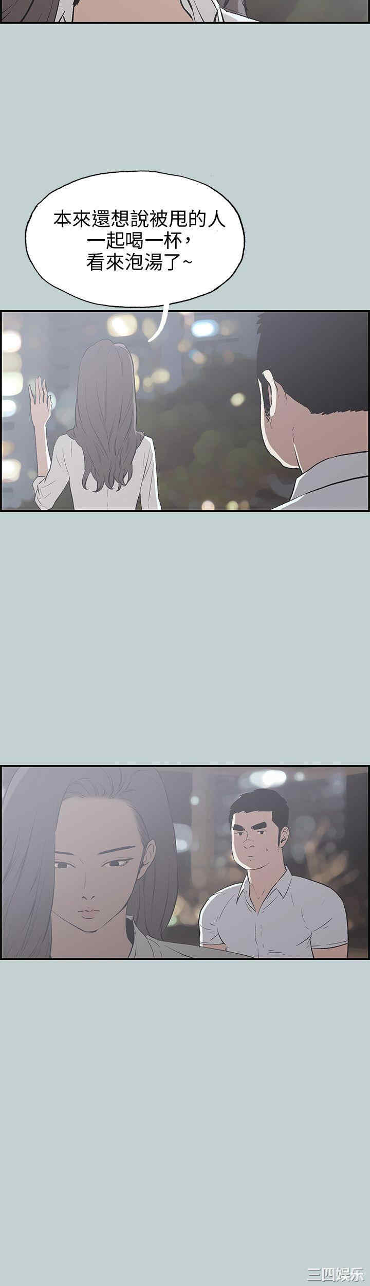 适合劈腿的好日子