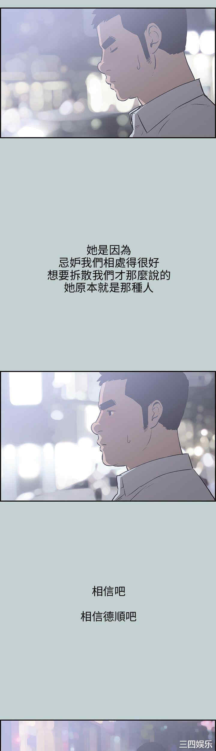 适合劈腿的好日子