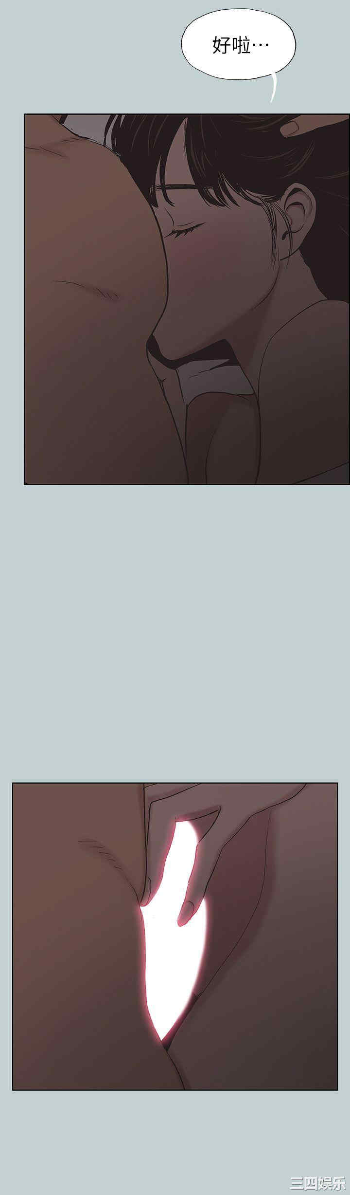 适合劈腿的好日子