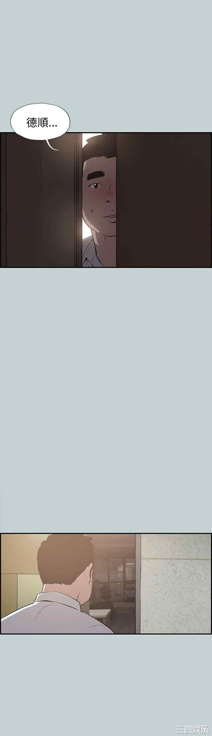 适合劈腿的好日子