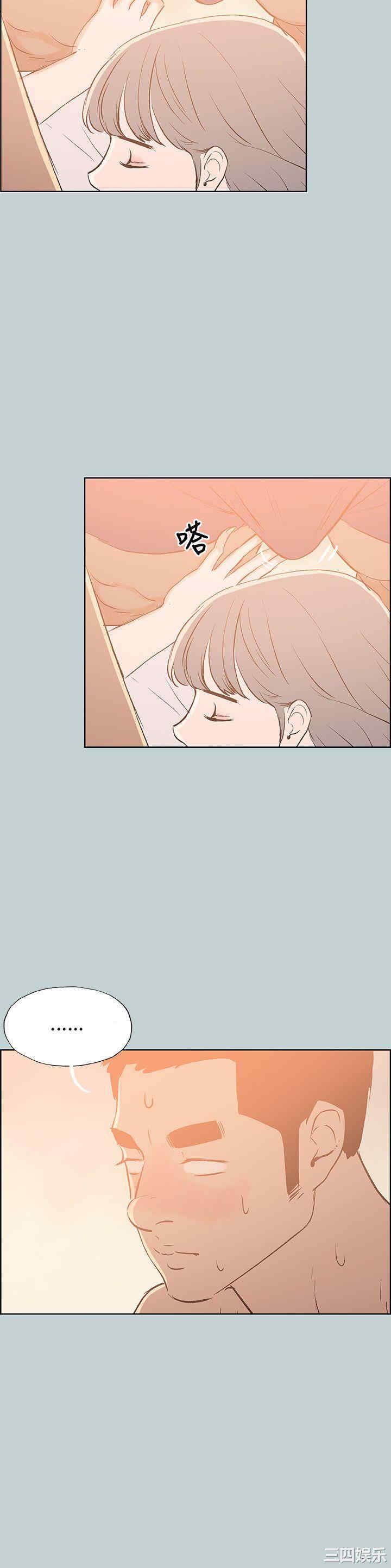 适合劈腿的好日子