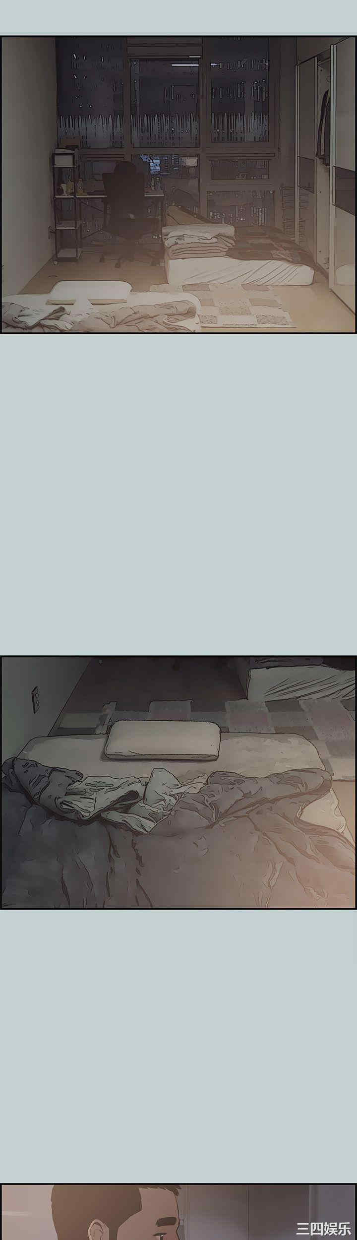 适合劈腿的好日子