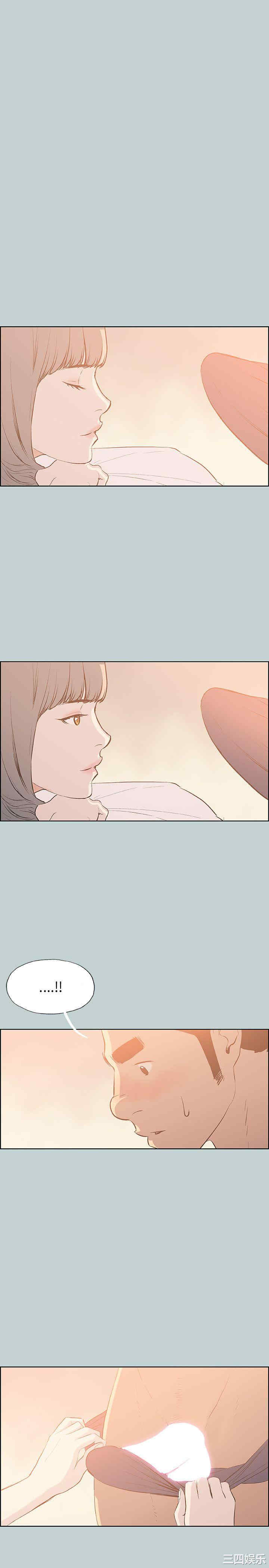 适合劈腿的好日子