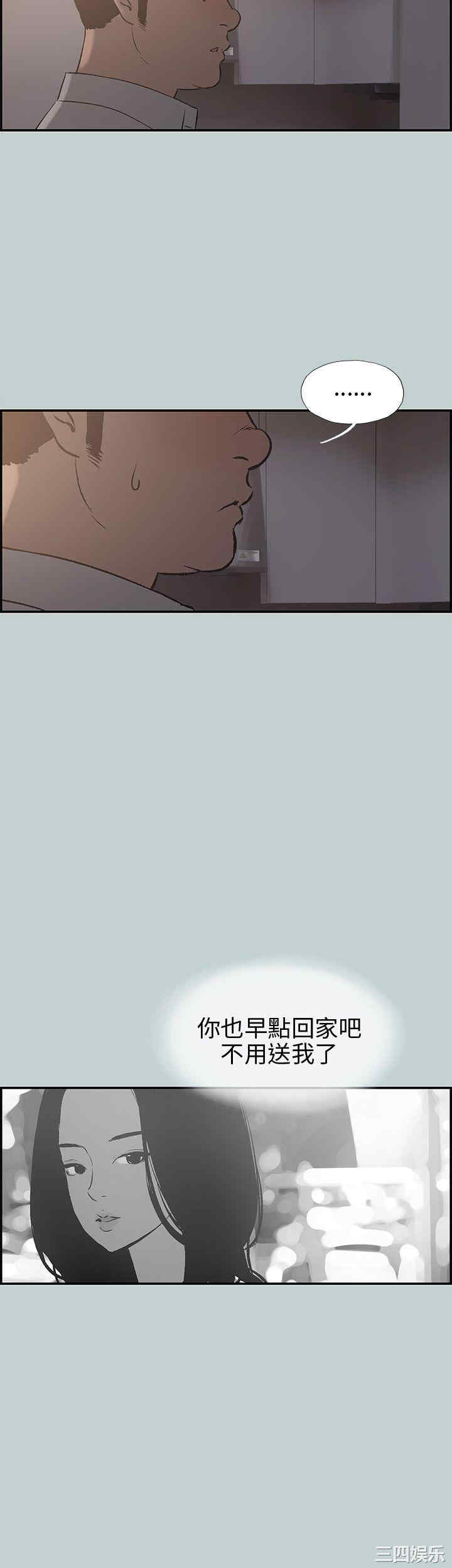 适合劈腿的好日子