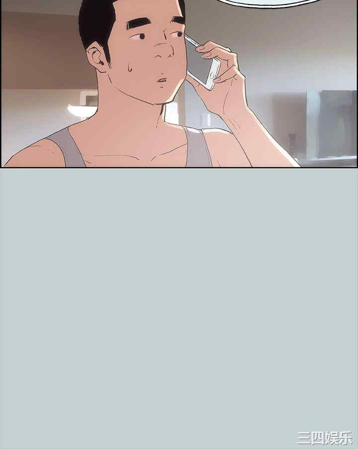 适合劈腿的好日子