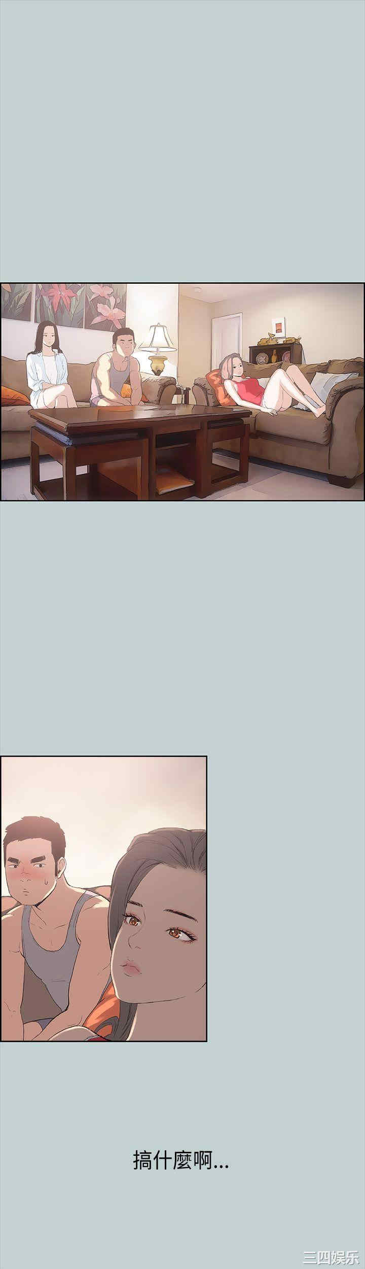 适合劈腿的好日子