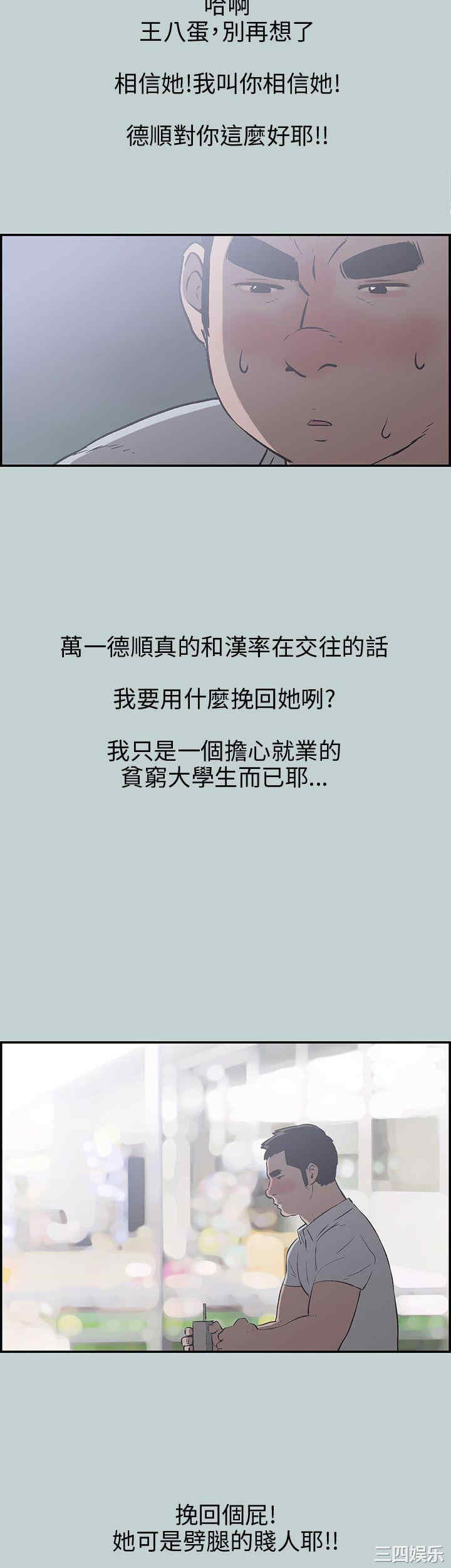 适合劈腿的好日子