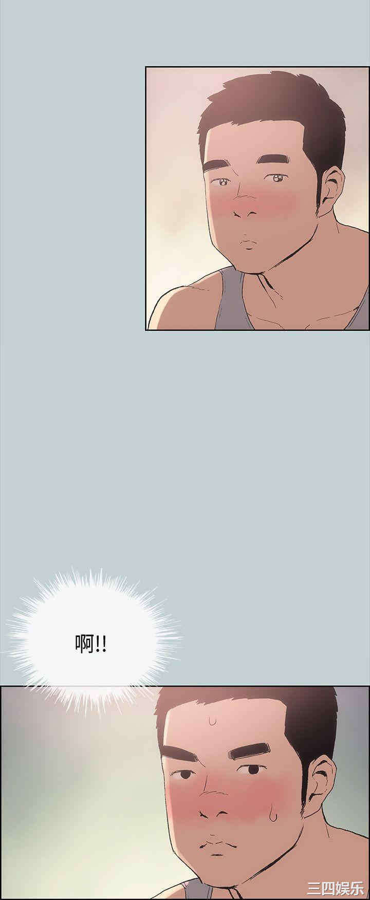 适合劈腿的好日子