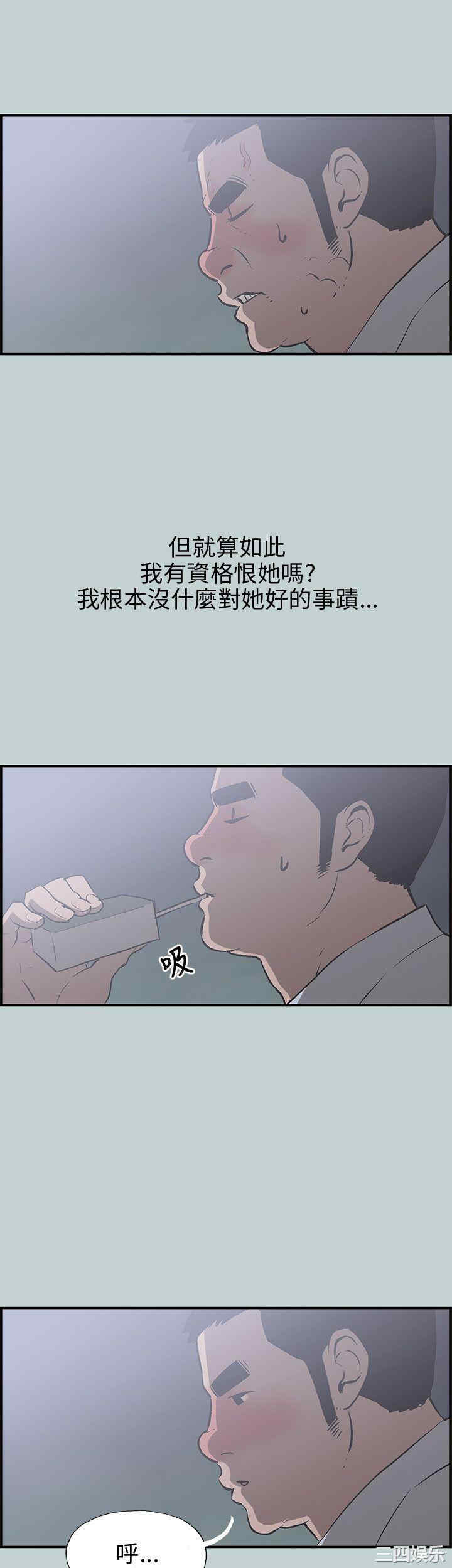 适合劈腿的好日子