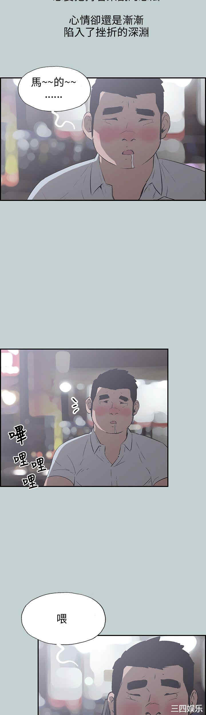 适合劈腿的好日子