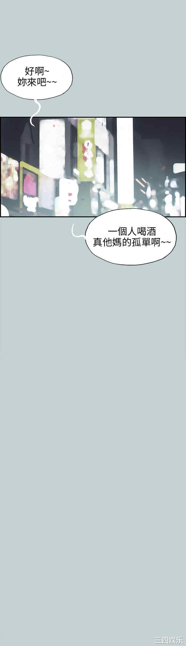 适合劈腿的好日子