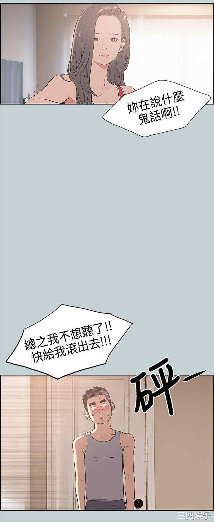 适合劈腿的好日子