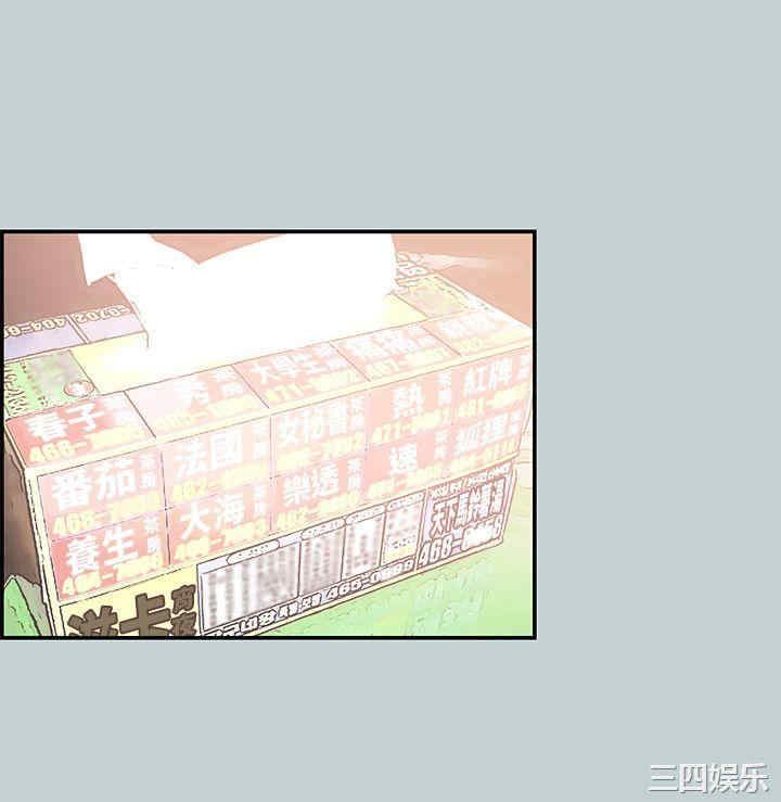 适合劈腿的好日子