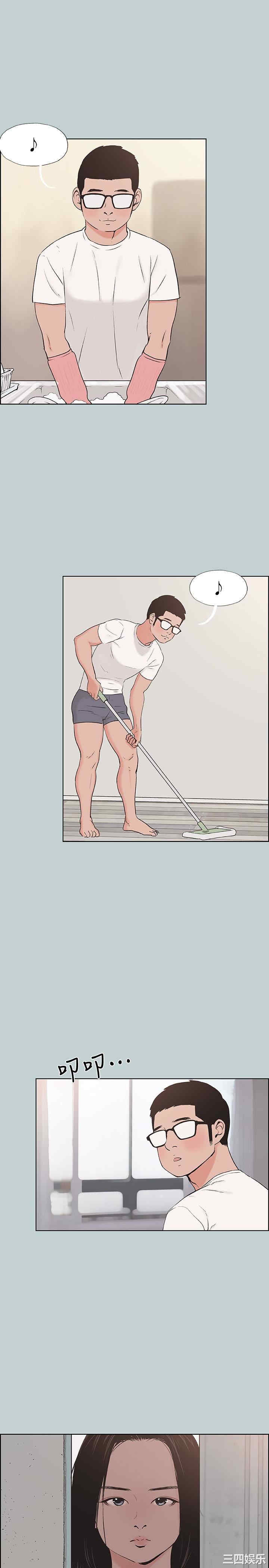 适合劈腿的好日子