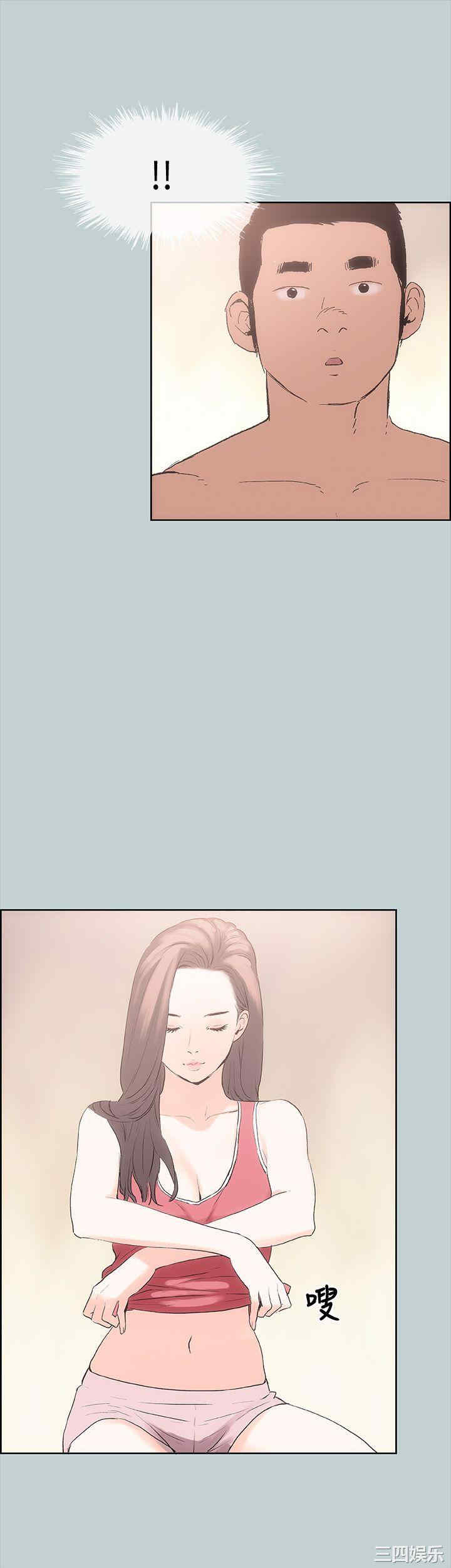 适合劈腿的好日子