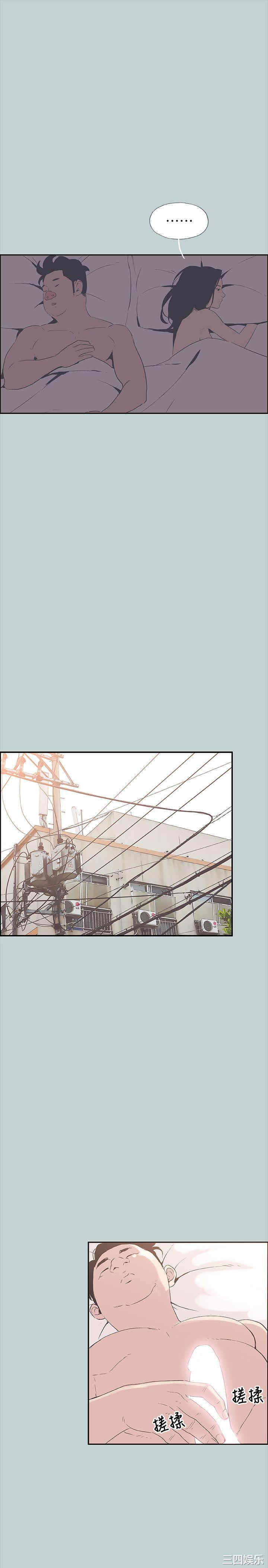 适合劈腿的好日子