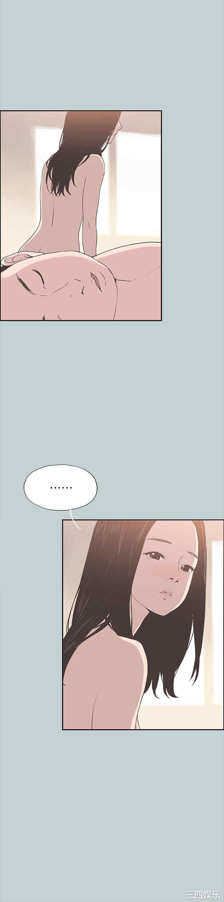 适合劈腿的好日子