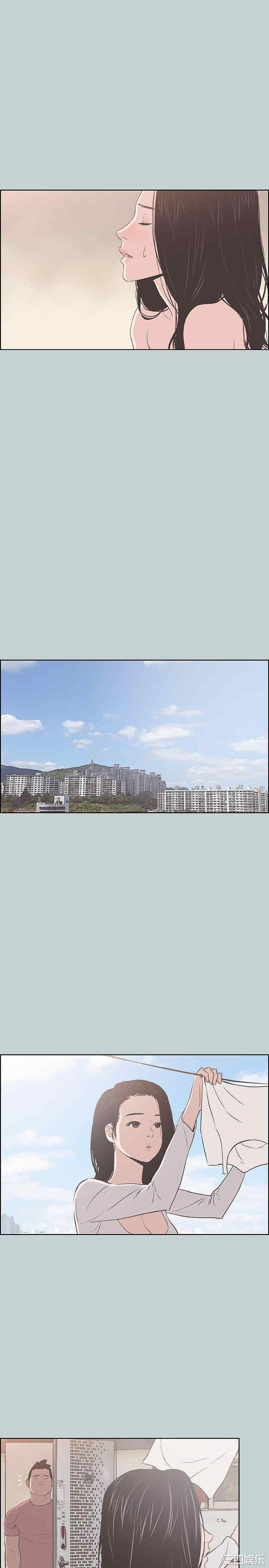 适合劈腿的好日子