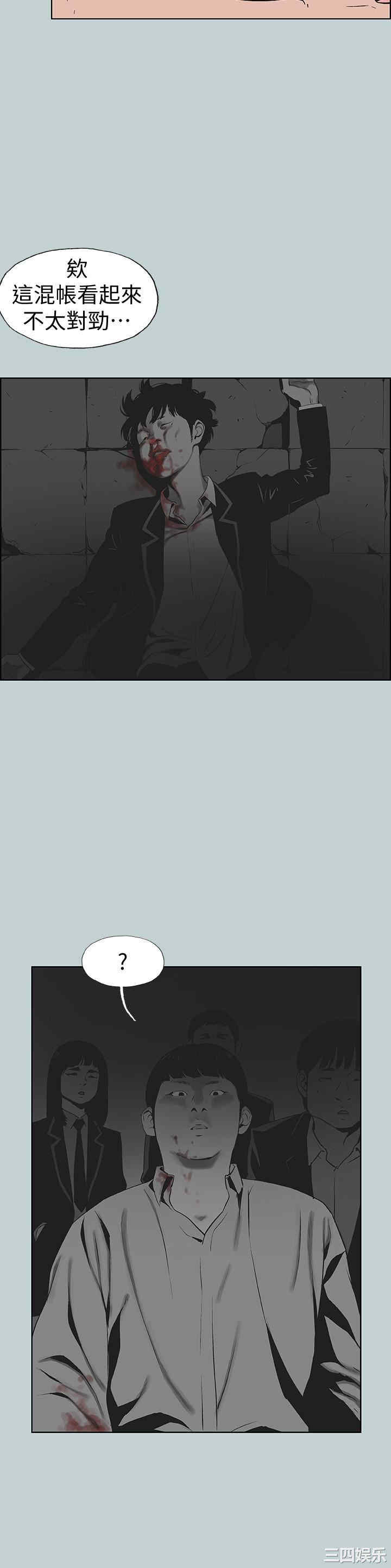 适合劈腿的好日子