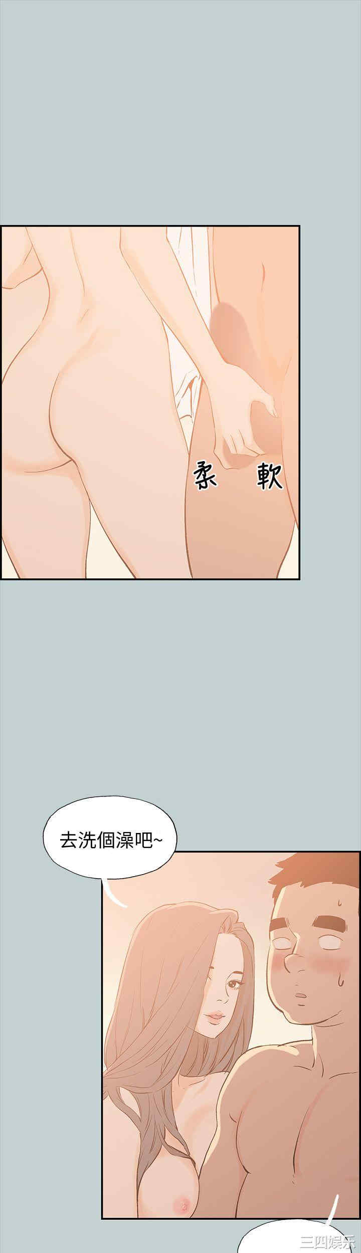 适合劈腿的好日子