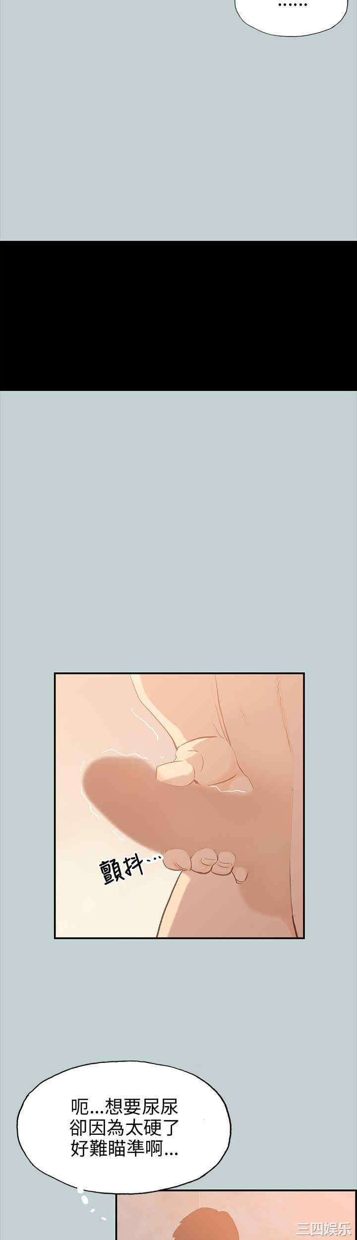 适合劈腿的好日子