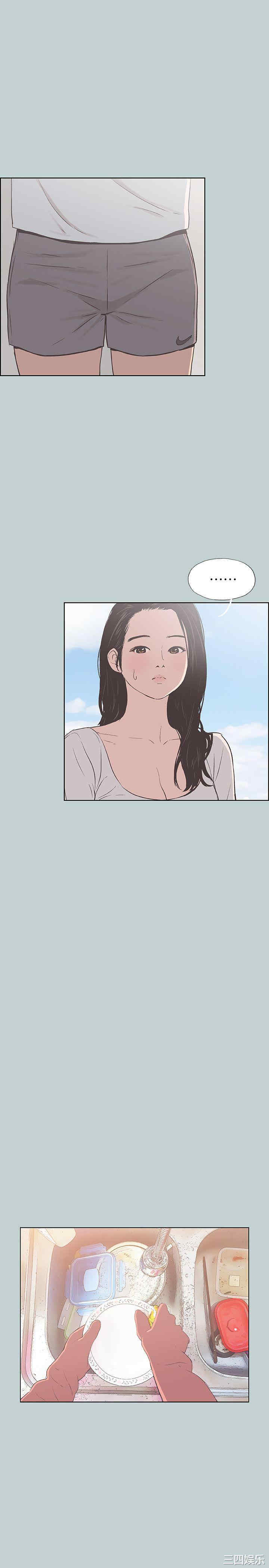 适合劈腿的好日子