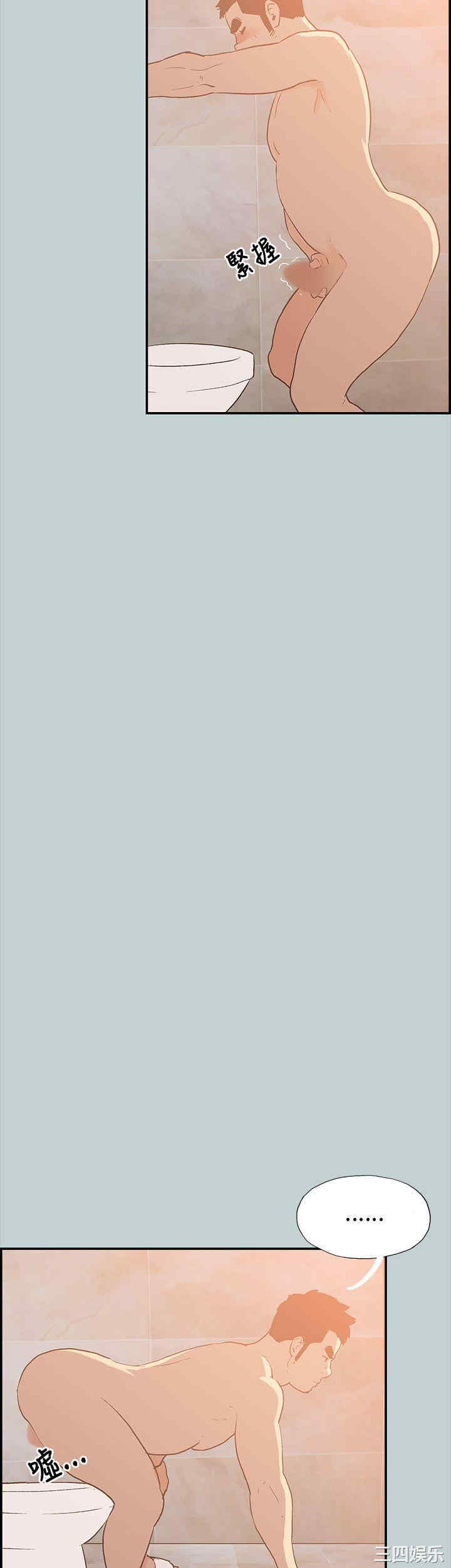 适合劈腿的好日子