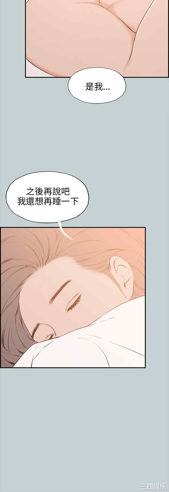 适合劈腿的好日子