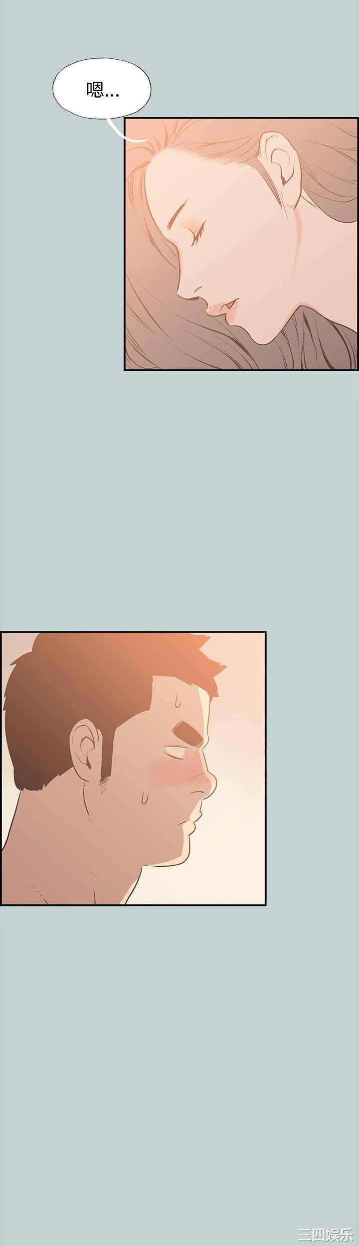 适合劈腿的好日子