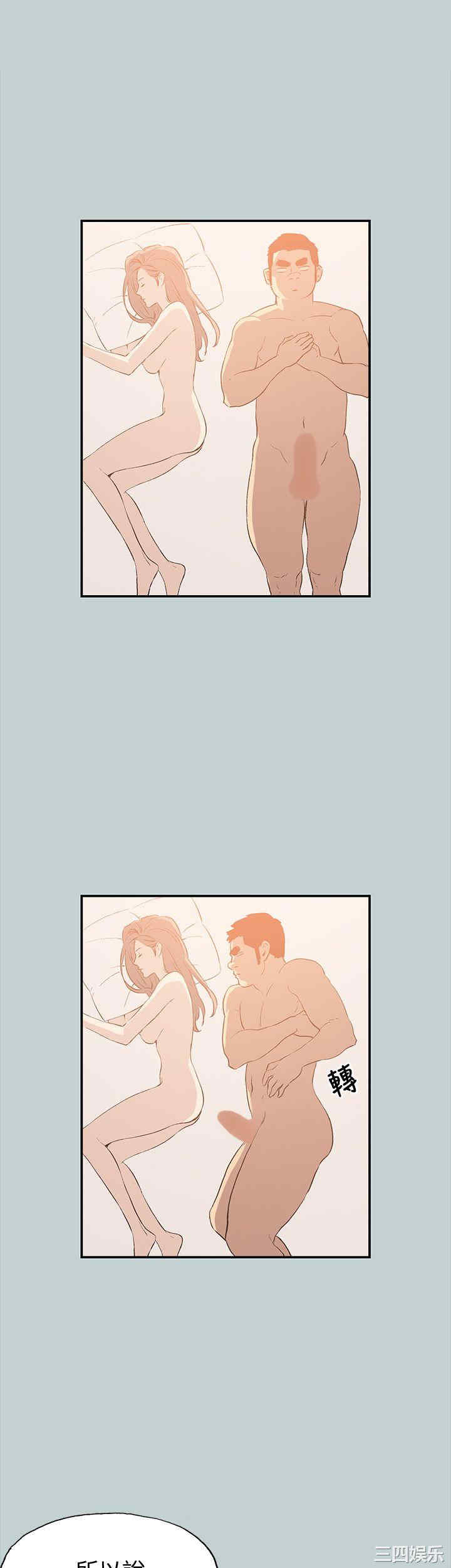 适合劈腿的好日子