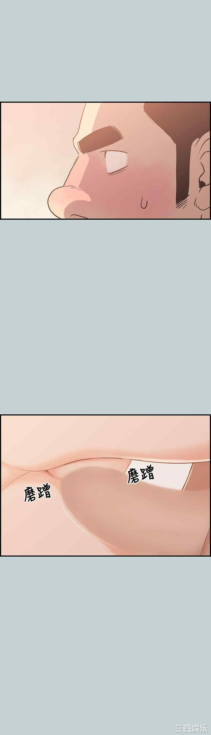 适合劈腿的好日子