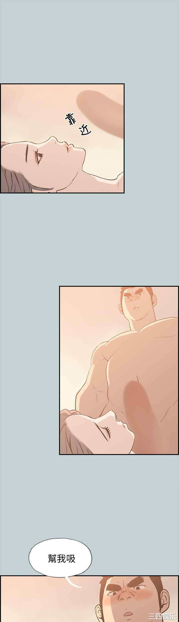 适合劈腿的好日子