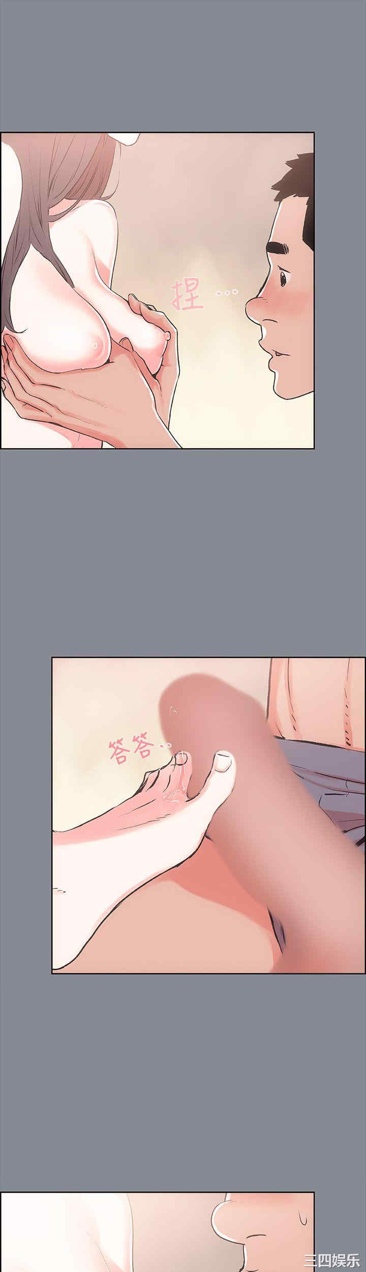 适合劈腿的好日子