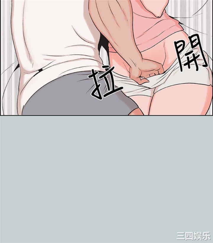 适合劈腿的好日子