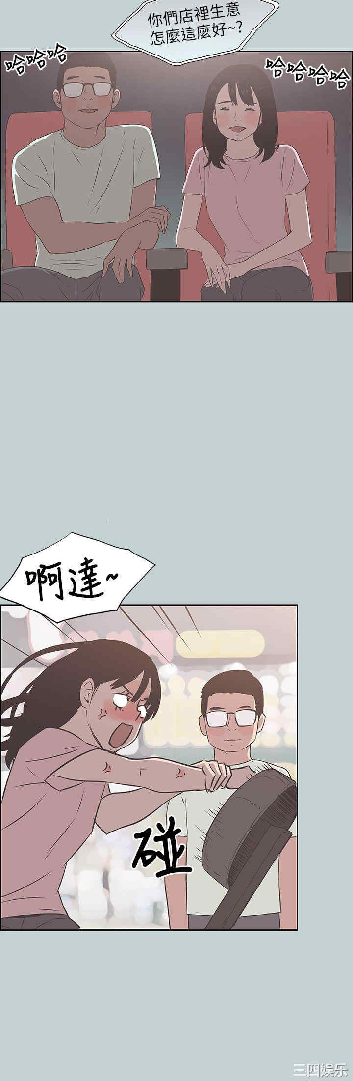 适合劈腿的好日子