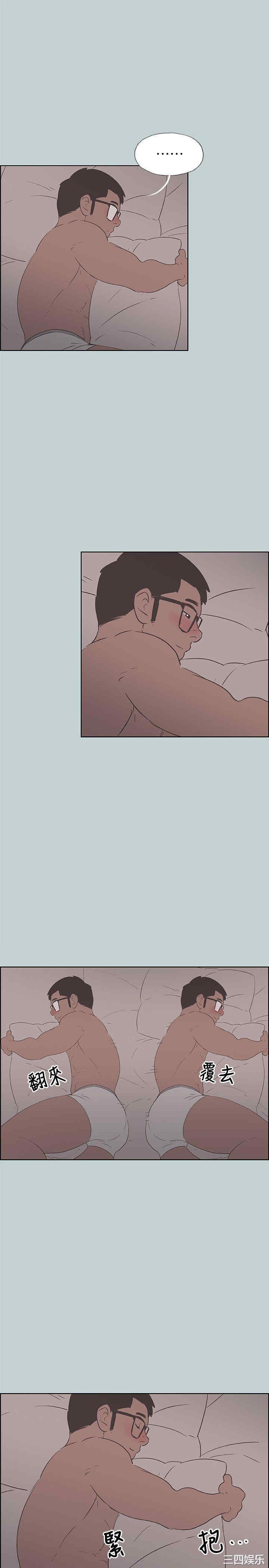 适合劈腿的好日子