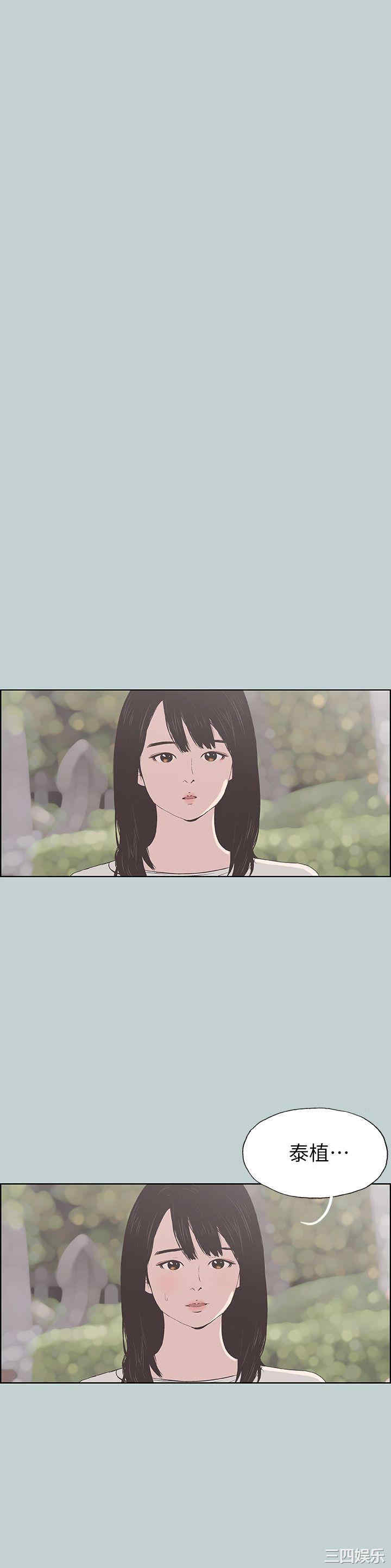 适合劈腿的好日子