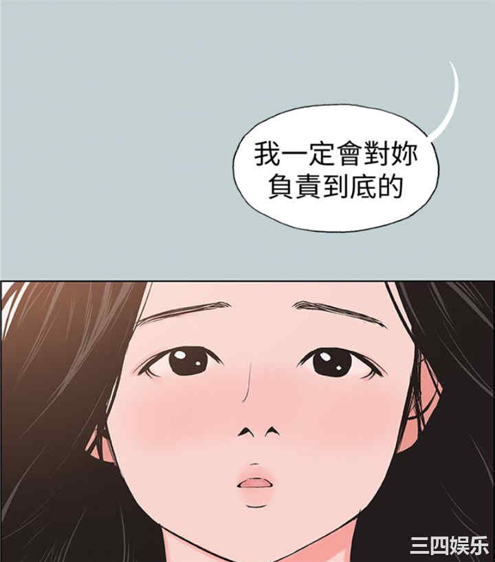 适合劈腿的好日子