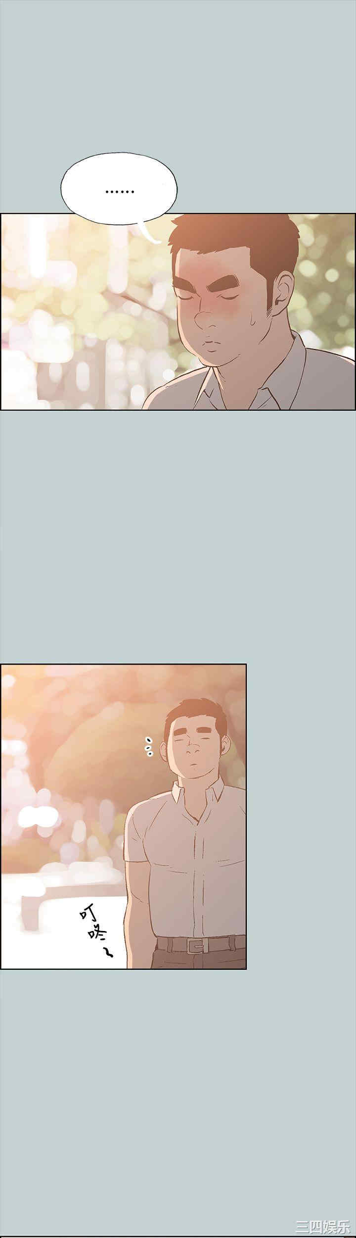 适合劈腿的好日子