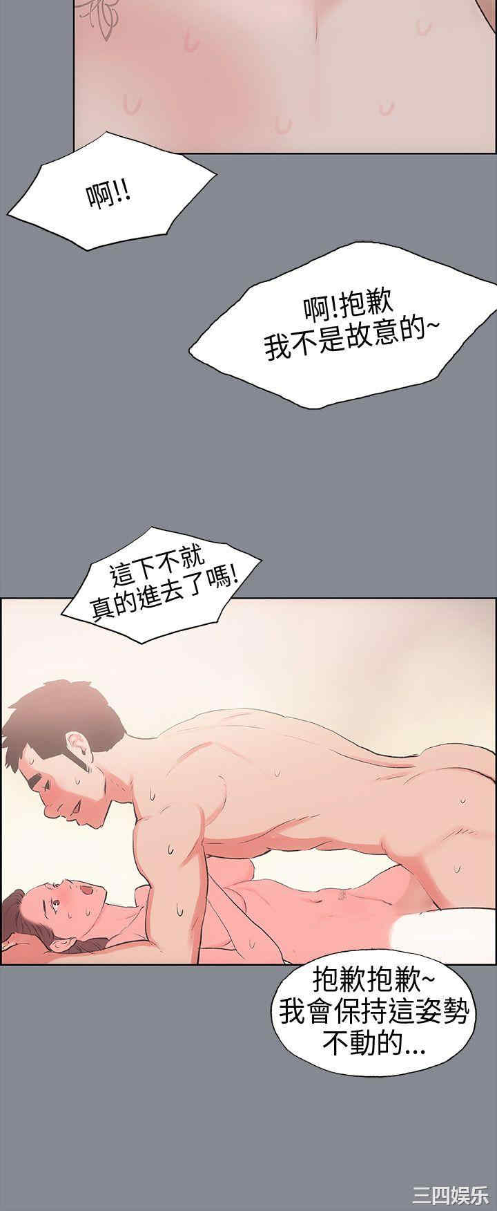 适合劈腿的好日子