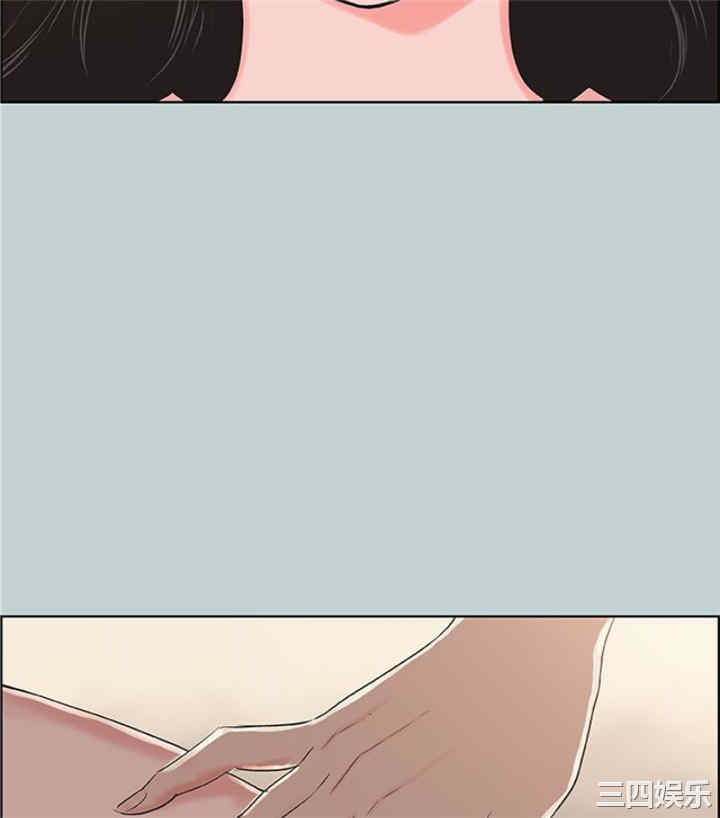 适合劈腿的好日子