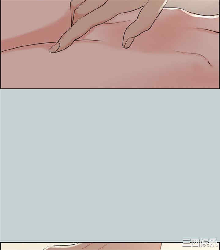 适合劈腿的好日子