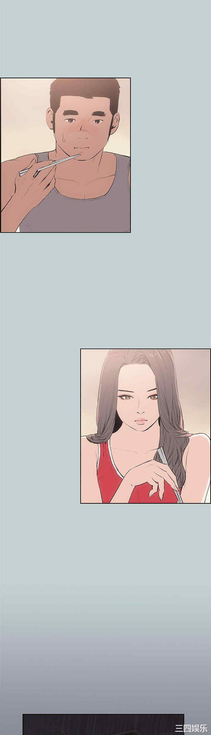 适合劈腿的好日子