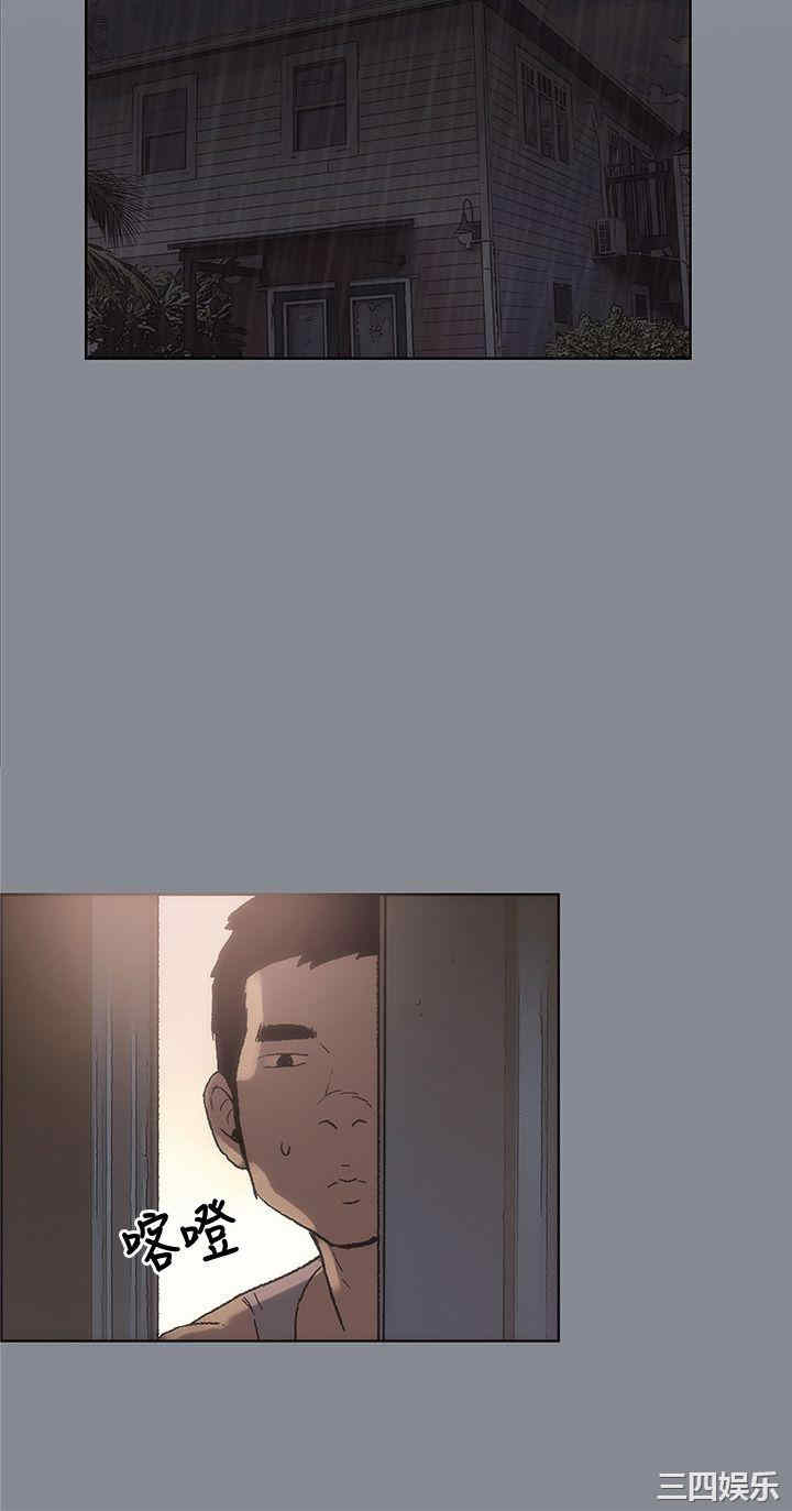 适合劈腿的好日子